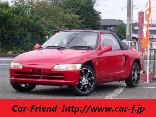 Honda Beat