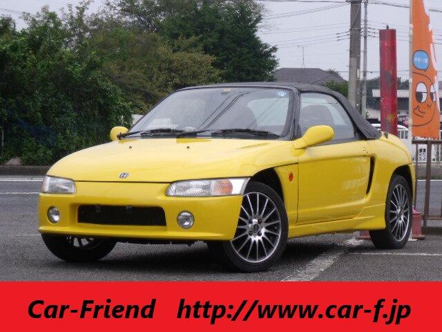 Honda Beat