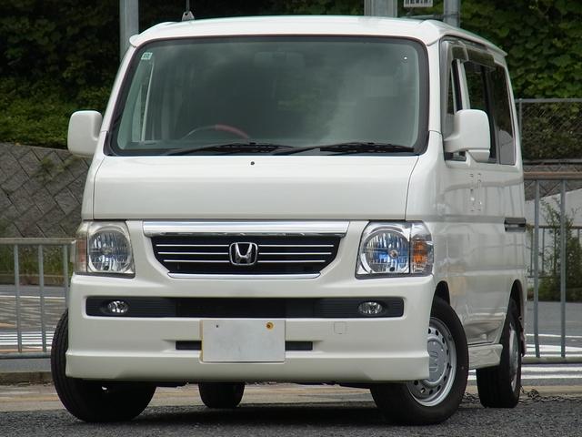 Honda Vamos