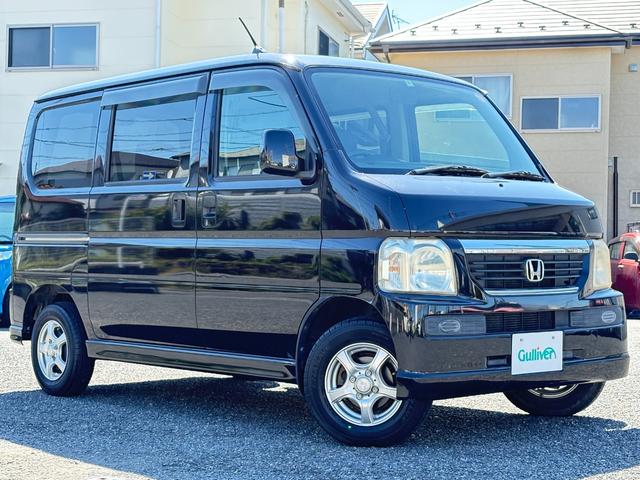 Honda Vamos