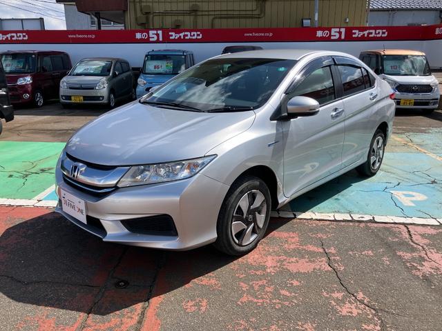 Honda Grace