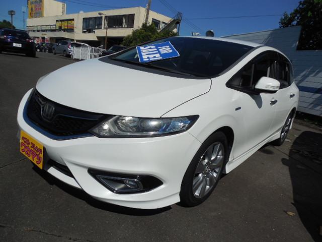 Honda Jade