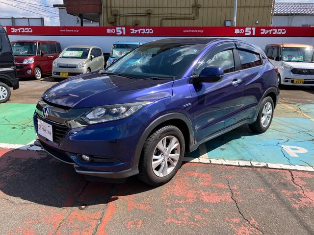Honda Vezel