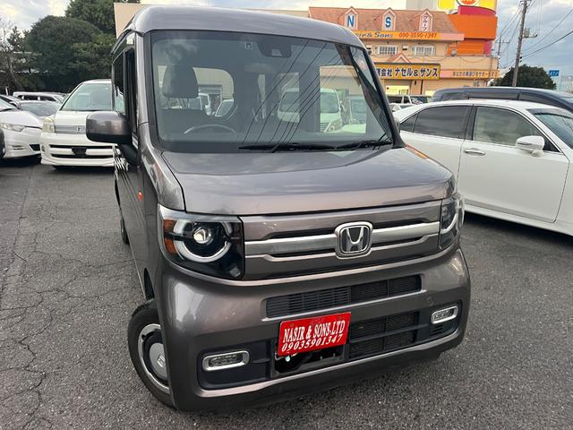 Honda N-VAN