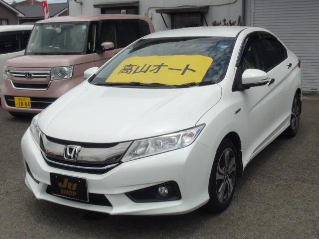 Honda Grace