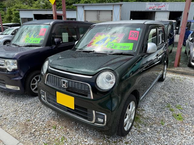 Honda N-One