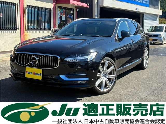 Volvo V90