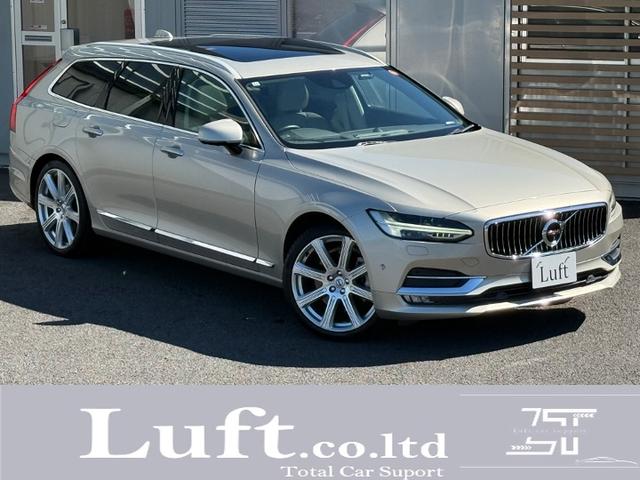 Volvo V90