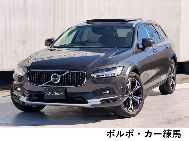 Volvo V90