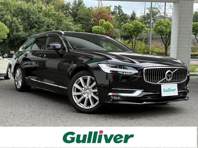 Volvo V90