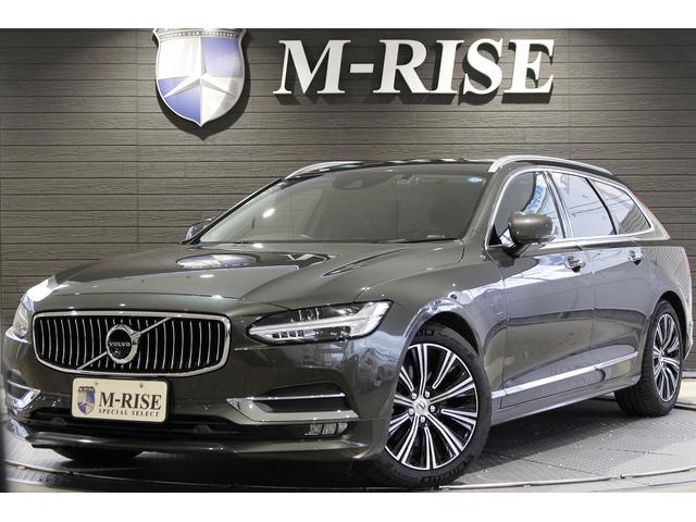Volvo V90