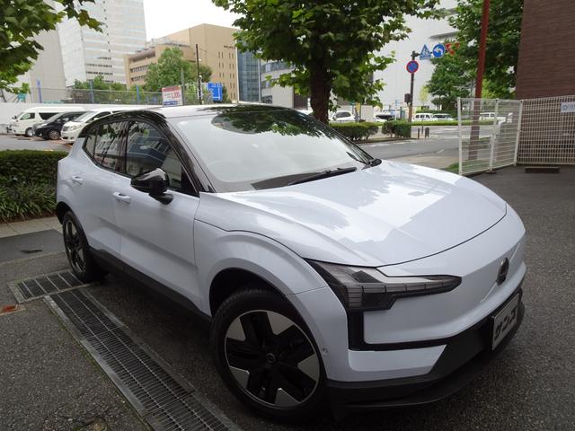 Volvo EX30