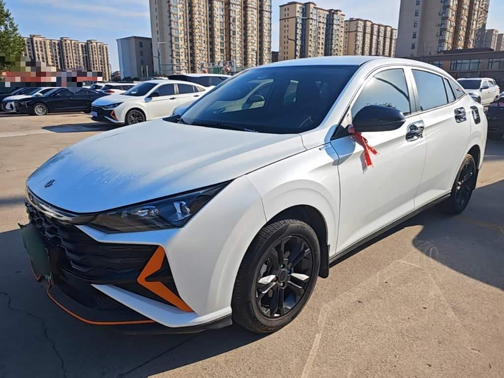 Dongfeng