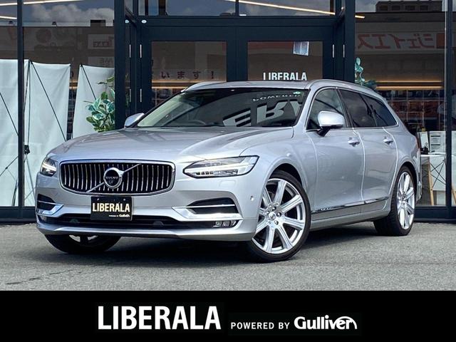 Volvo V90