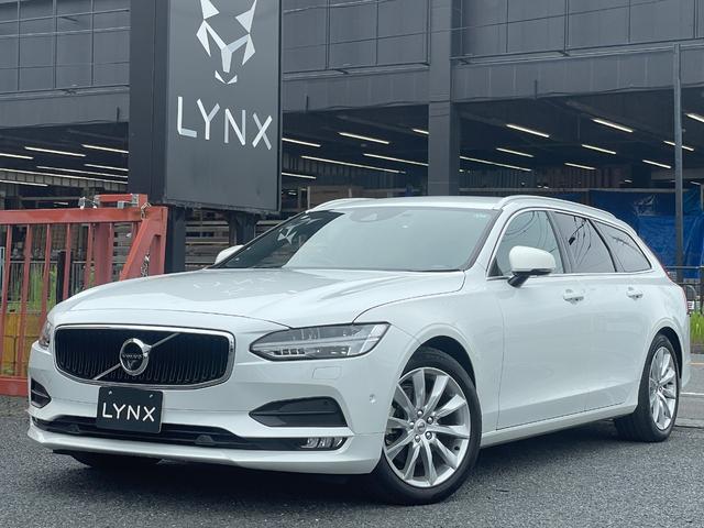 Volvo V90