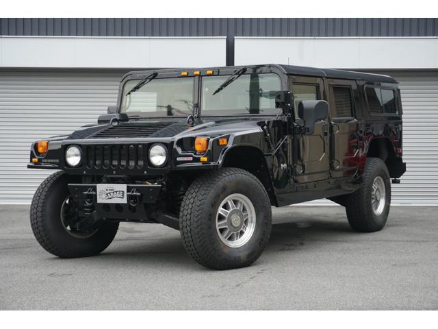 Hummer