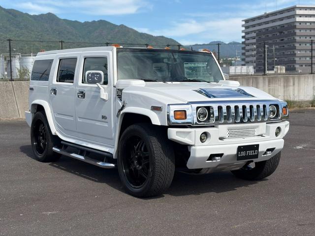 Hummer