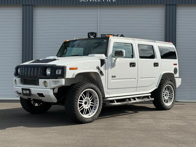 Hummer