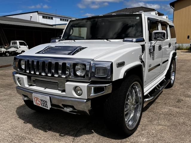 Hummer
