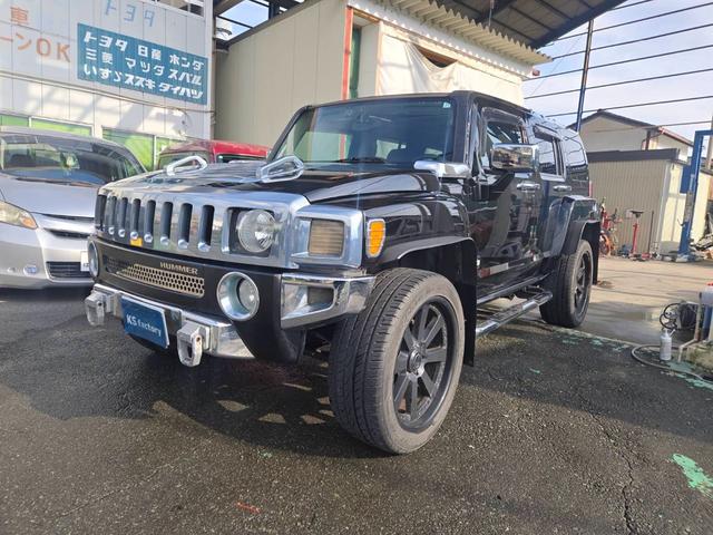 Hummer