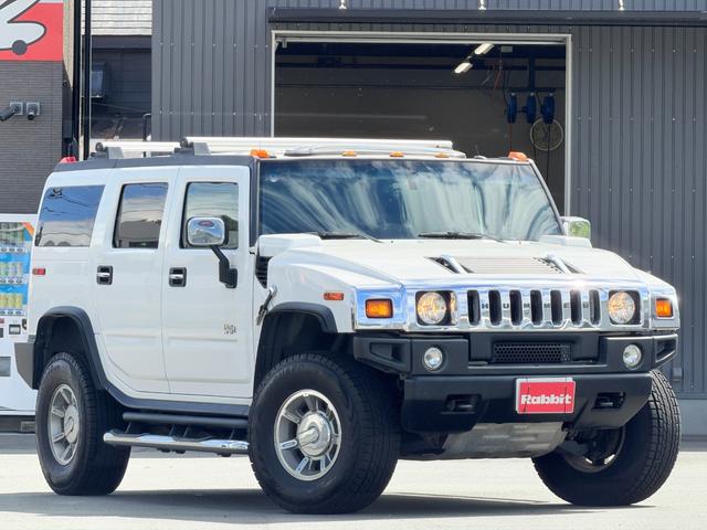 Hummer