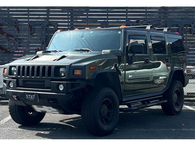 Hummer