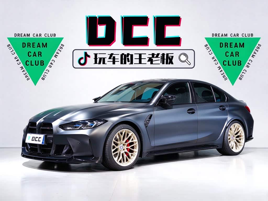 BMW M3