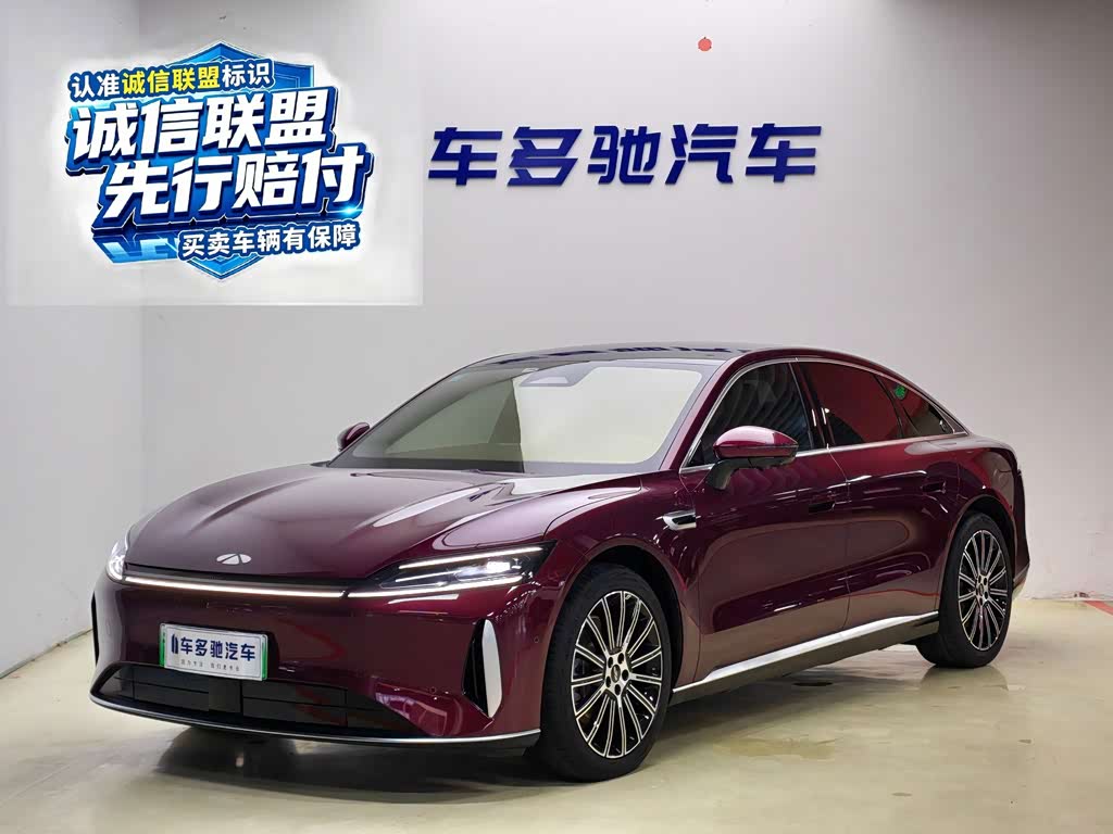 Chery A9L