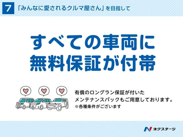 Фото объявления 60