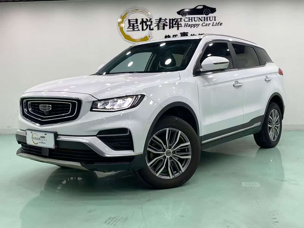 Geely Boyue