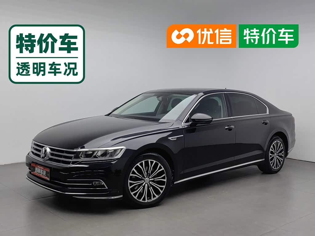 Volkswagen Phideon