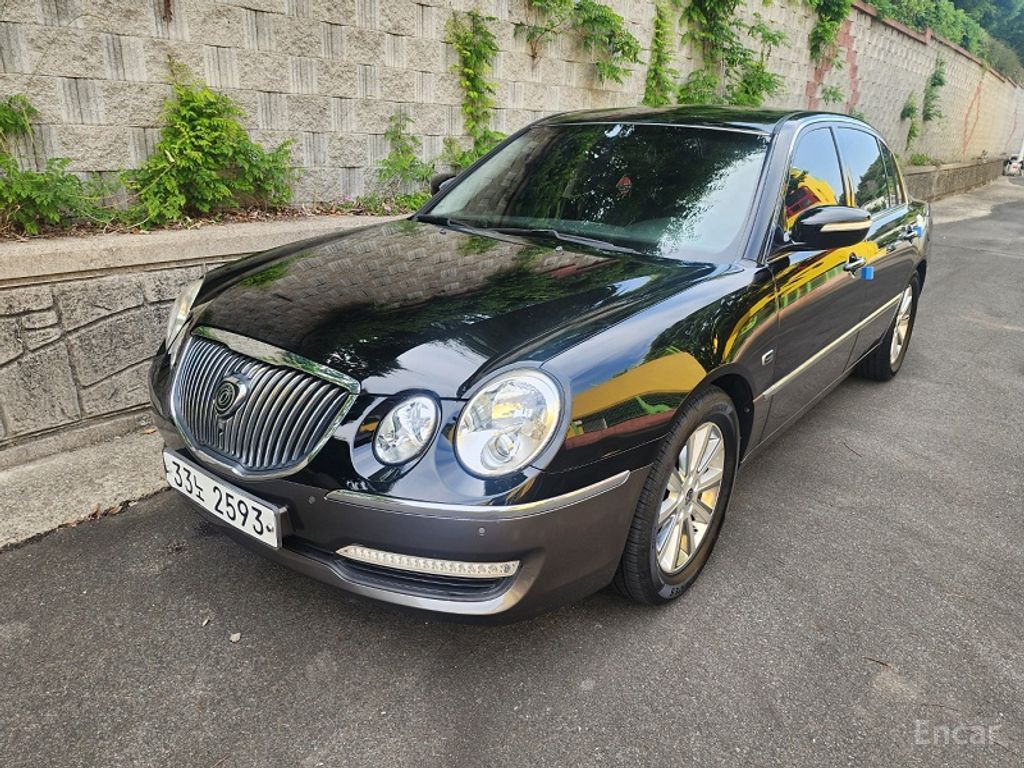 Kia Opirus