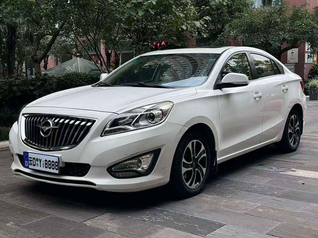Haima Familia