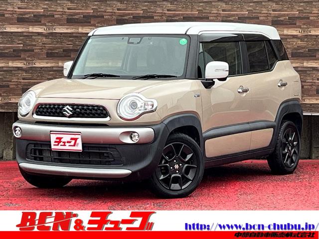 Suzuki Xbee