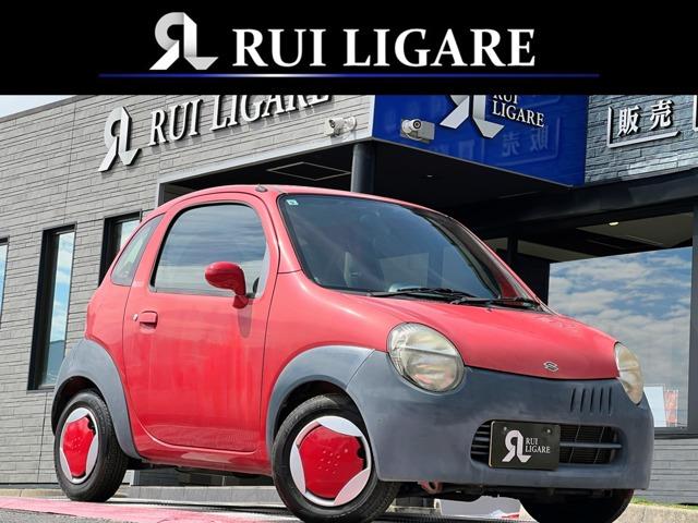 Suzuki Twin