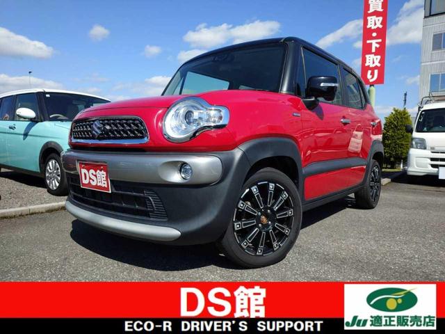 Suzuki Xbee