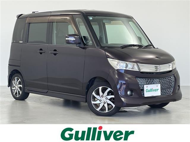 Suzuki Palette
