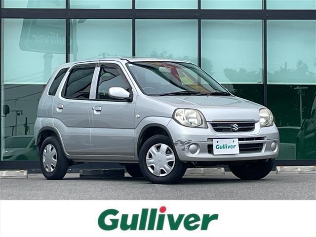 Suzuki Kei