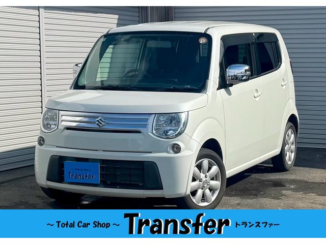 Suzuki MR Wagon