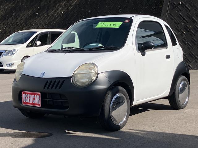 Suzuki Twin