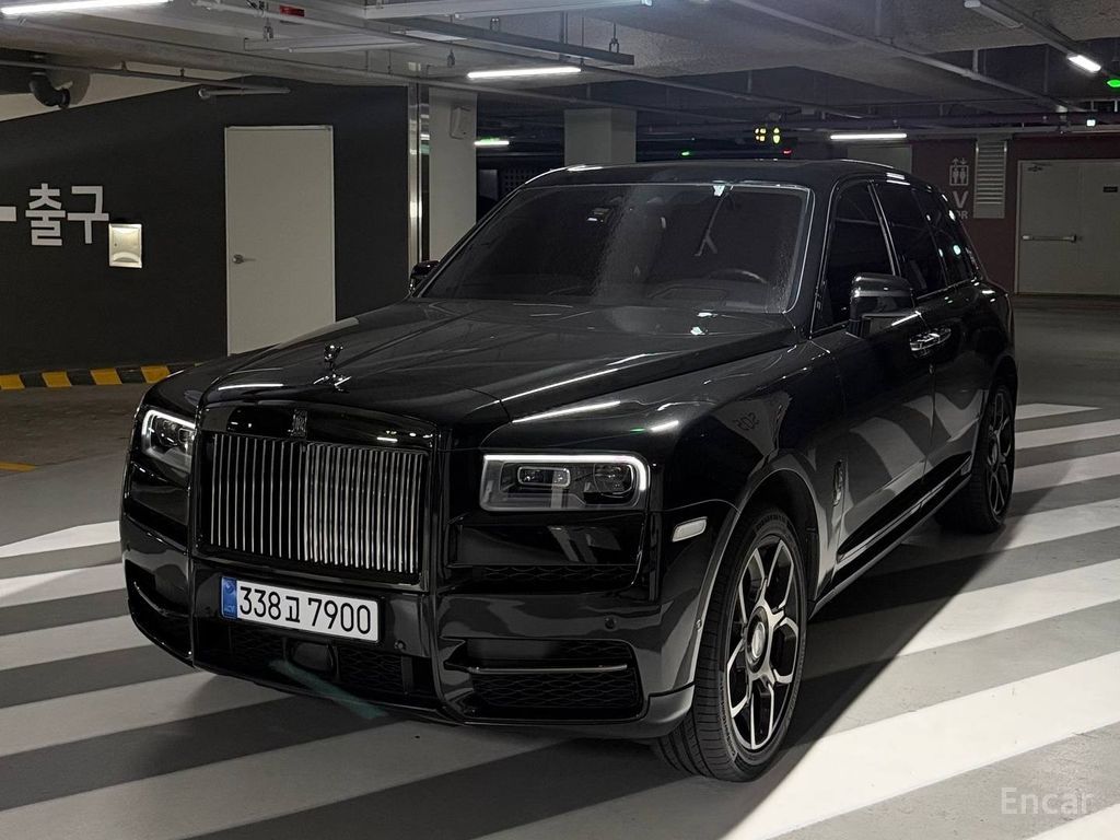 Rolls-Royce Cullinan