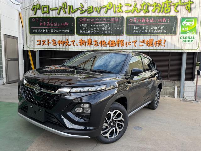 Suzuki Fronx