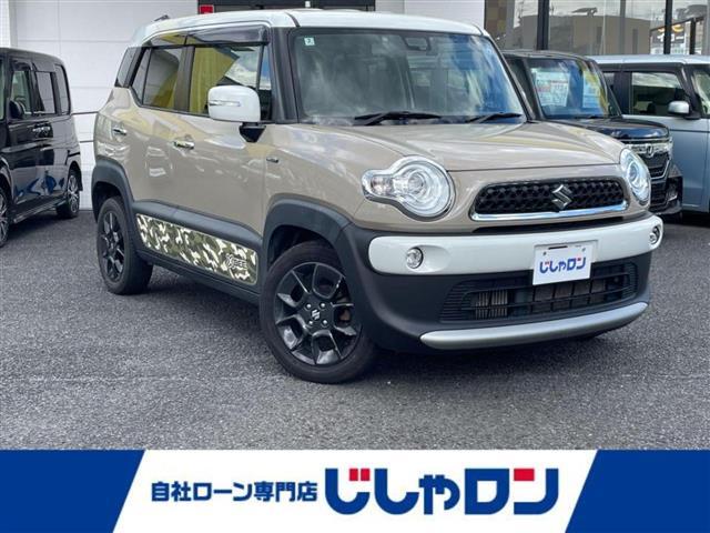 Suzuki Xbee