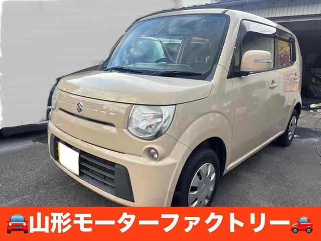 Suzuki MR Wagon