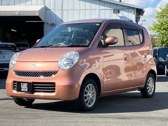 Suzuki MR Wagon