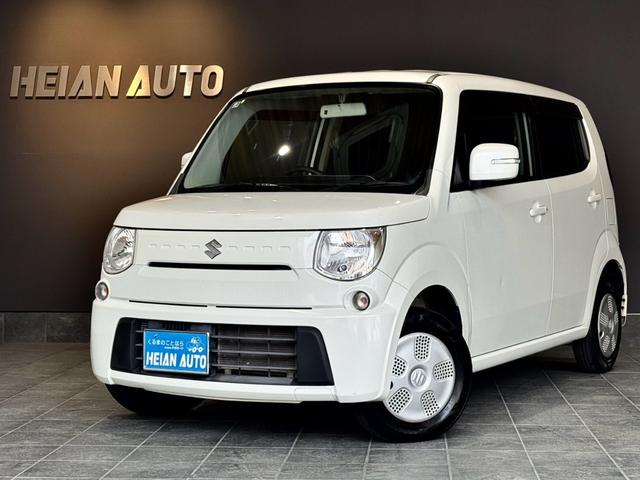 Suzuki MR Wagon