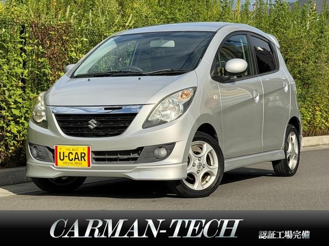Suzuki Cervo