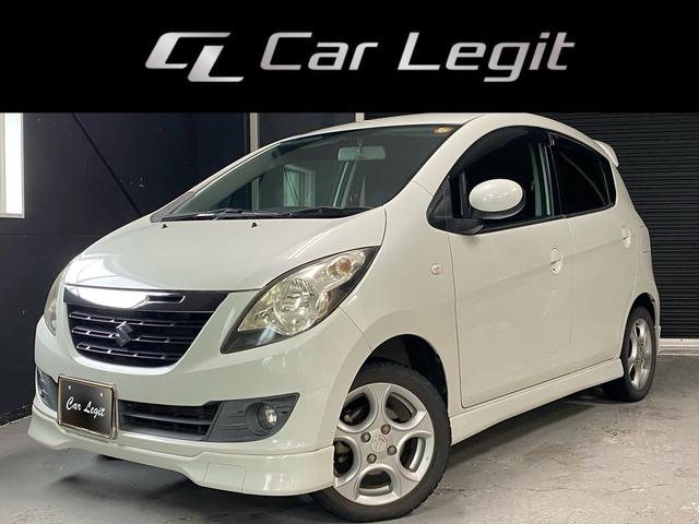 Suzuki Cervo