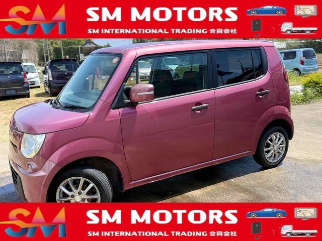 Suzuki MR Wagon