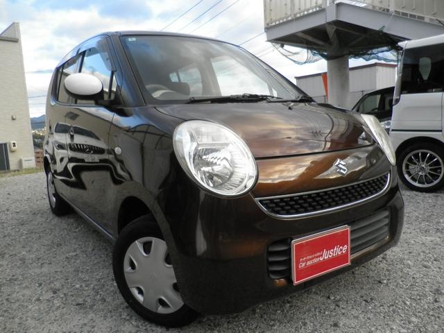 Suzuki MR Wagon